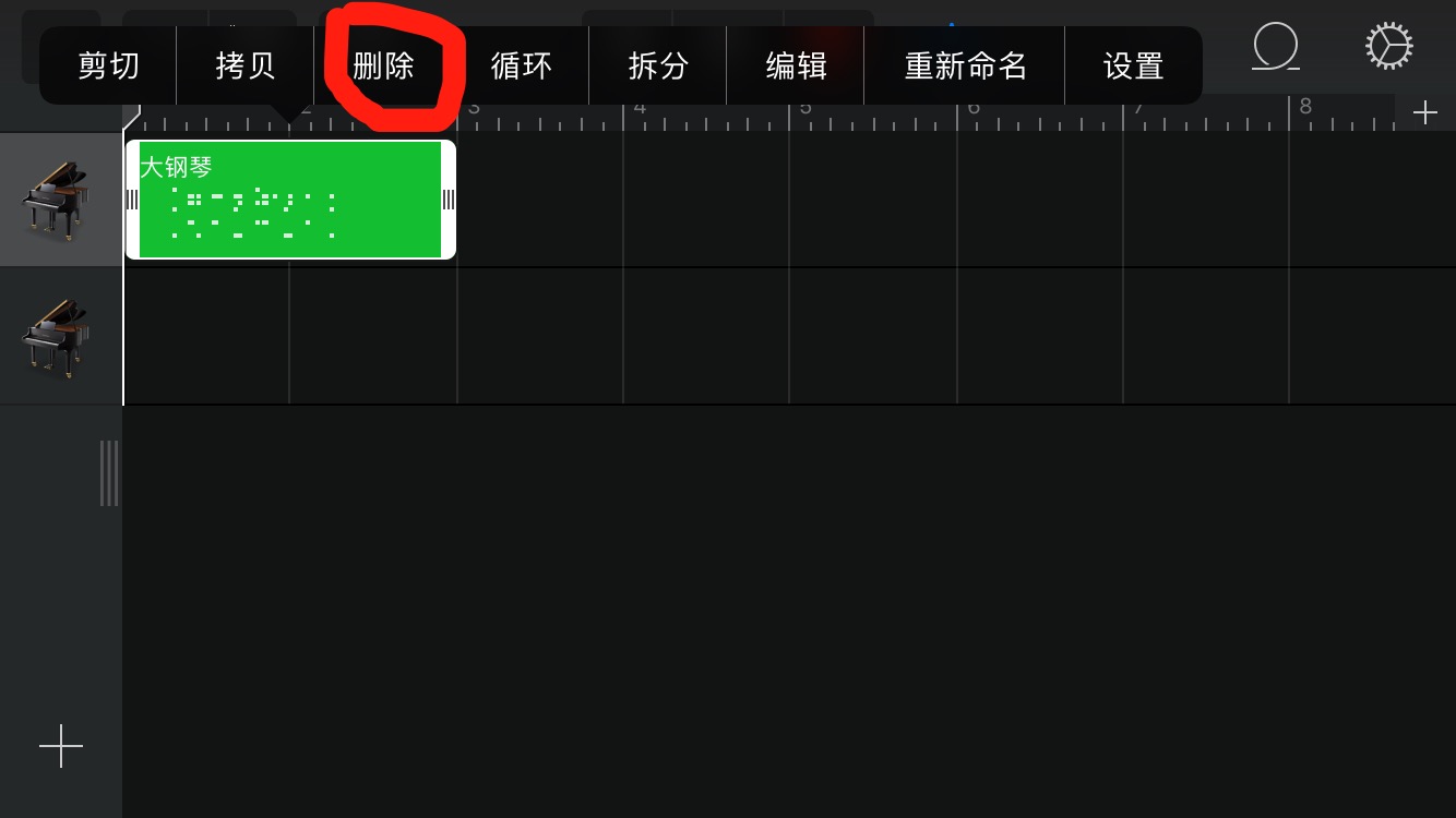 绝对干货，iphone换铃声的详细步骤