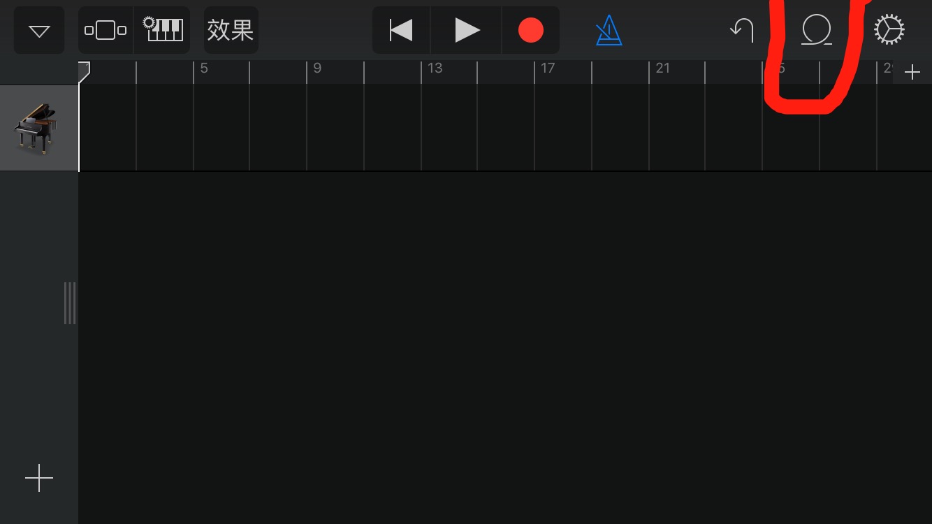 绝对干货，iphone换铃声的详细步骤