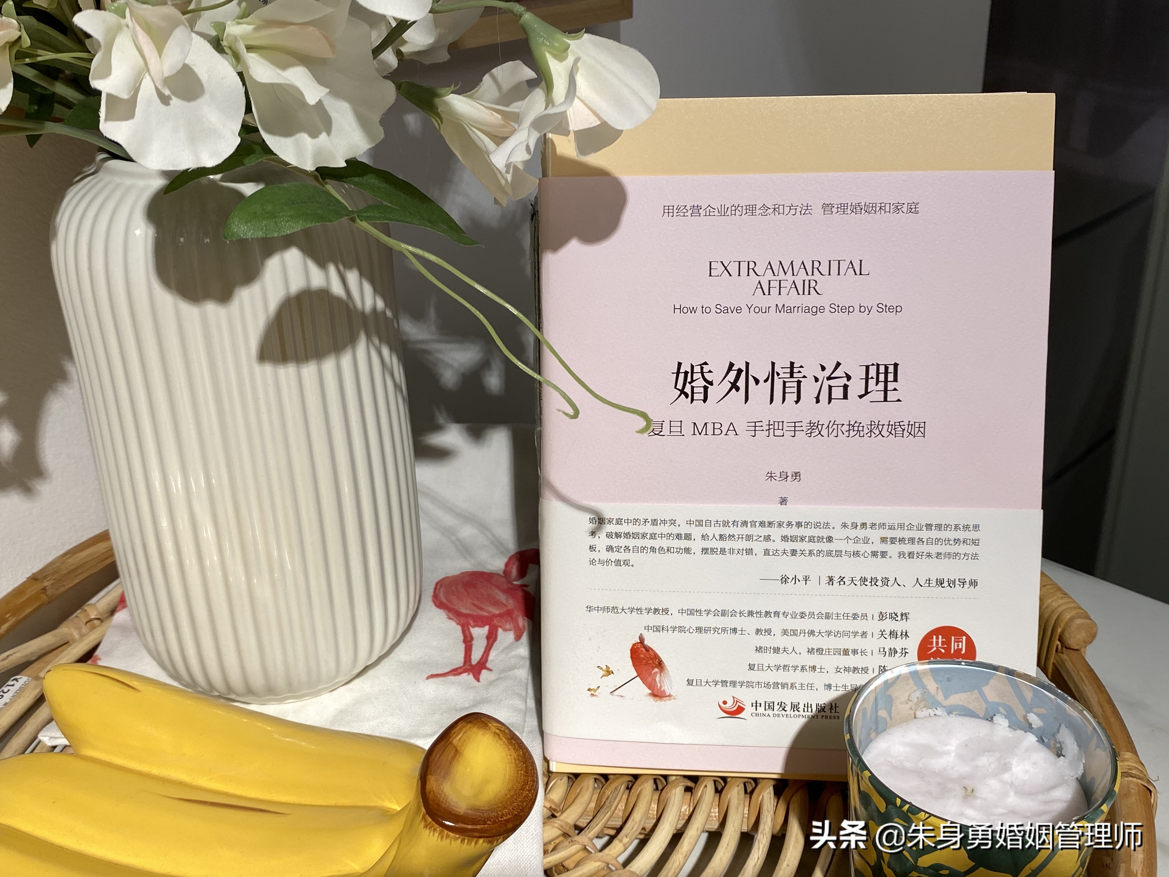 老公背叛，女人越犹豫婚姻越难挽救，教你7点，明智挽救婚姻