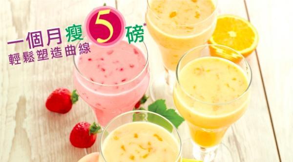 网上爆红的这 10 大“减肥神器”，一个靠谱的都没有