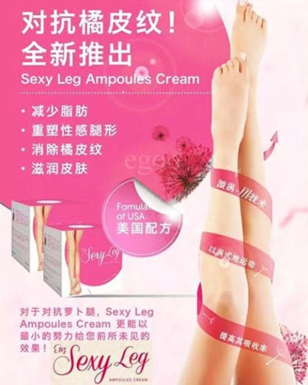 网上爆红的这 10 大“减肥神器”，一个靠谱的都没有