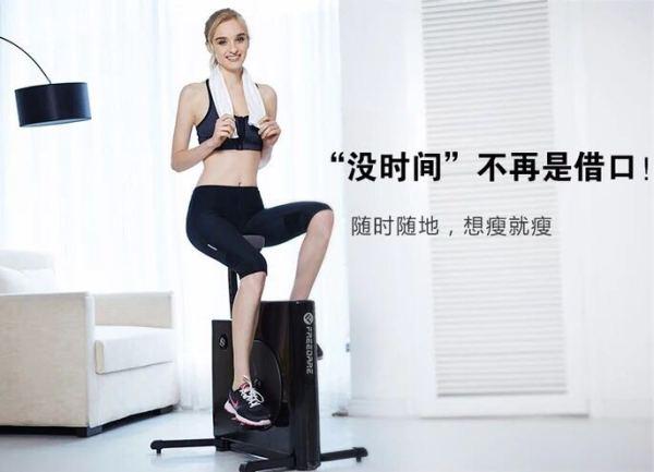 网上爆红的这 10 大“减肥神器”，一个靠谱的都没有
