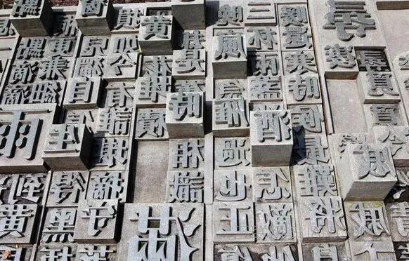 炸了！阿里出手！字体侵权有救了！