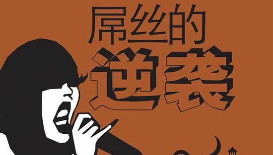 如果你想逆袭，那就请来网络创业吧，太多暴利赚钱项目了