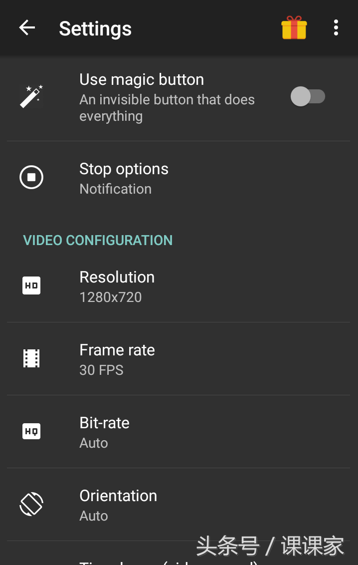 7个最好的Android屏幕录制软件