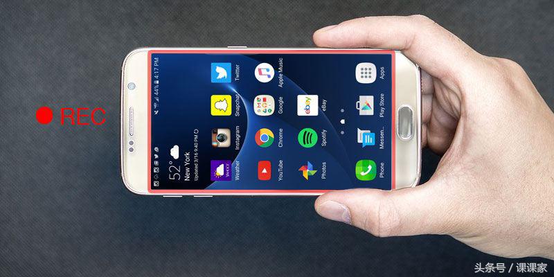 7个最好的Android屏幕录制软件