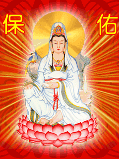 农历九月十九，看看是个什么日子