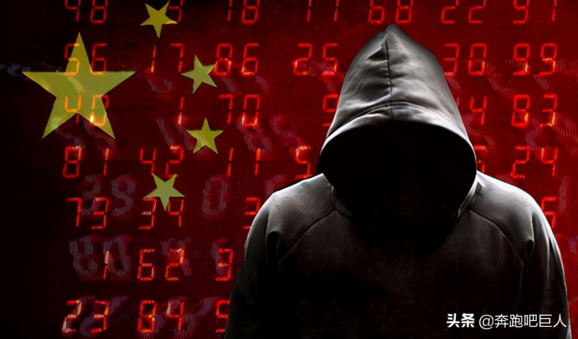 曾把国旗插到美国白宫网站，那些年的中国黑客有多牛