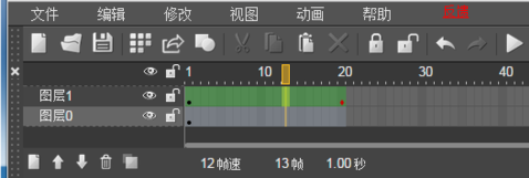 微信H5页面动画如何制作出来的 感兴趣的朋友可以看看