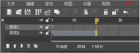 微信H5页面动画如何制作出来的 感兴趣的朋友可以看看