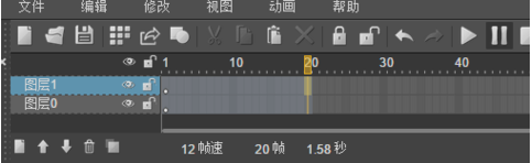 微信H5页面动画如何制作出来的 感兴趣的朋友可以看看