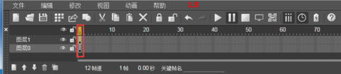 微信H5页面动画如何制作出来的 感兴趣的朋友可以看看