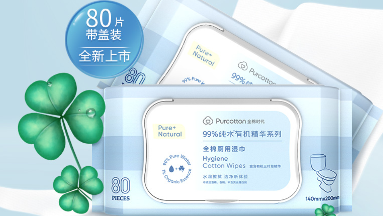 438d27a7ed5543a6b0623f2bae3d2d7a?from=pc