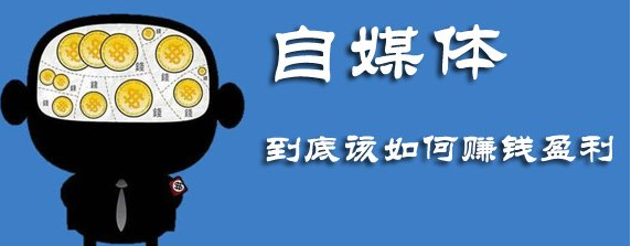 五大赚钱项目合集，月入万元，人人都可操作