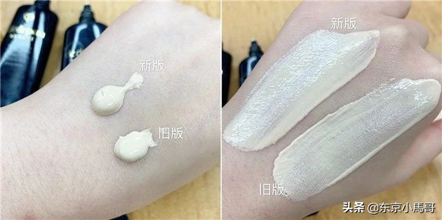 2020必火的3支超级隔离！CPB、PJ、ELIXIR新品掐架，谁是王者？