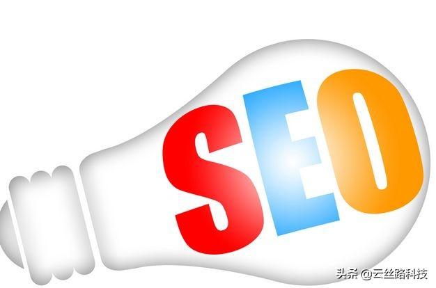 网站SEO：如何创造高质量外链