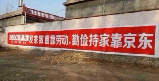 2020年如何“翻身”？这3个项目适合年轻人创业：门槛很低
