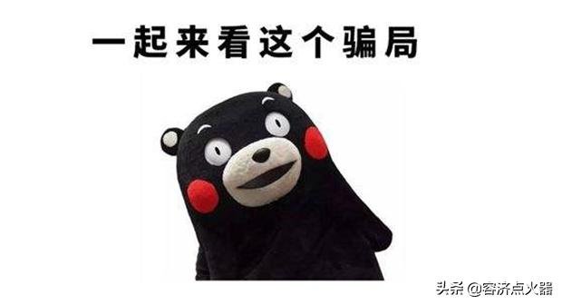 共享电瓶，真的能解决新国标电动车的续航问题？
