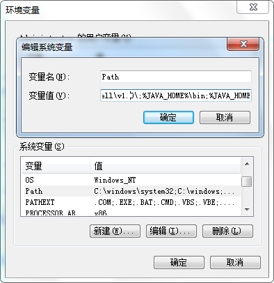 超详细！JDK 8 下载、安装和环境配置