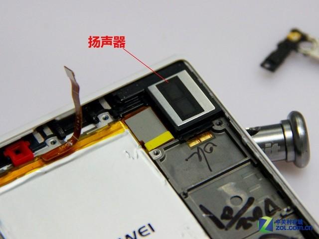不吹情怀不打铁 迟来的华为P7拆机评测