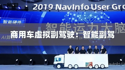2019年中国物流领域10大技术创新，这些你都见过吗？