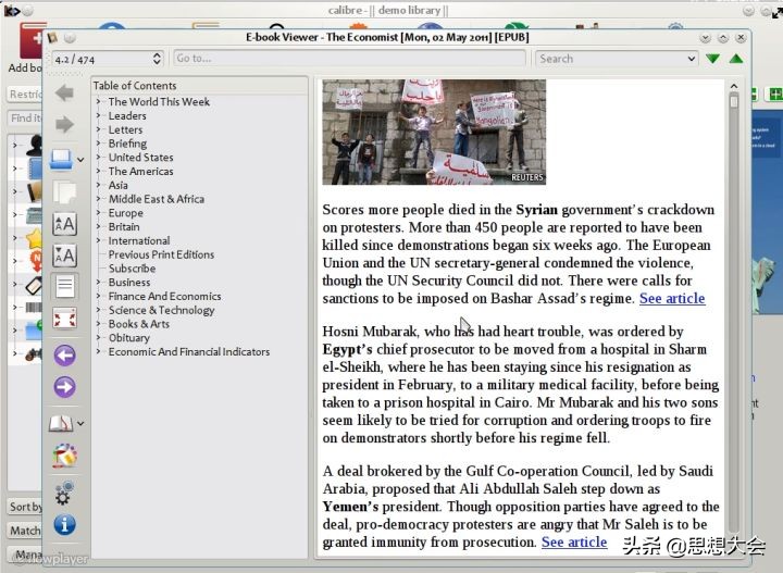 Windows上有哪些好用的 ePub 阅读器？推荐三款，亲测好用