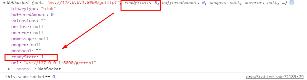 Vue实战094：利用webSocket实现实时通信
