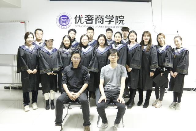 高薪冷门职业推荐：奢侈品鉴定师入门经验