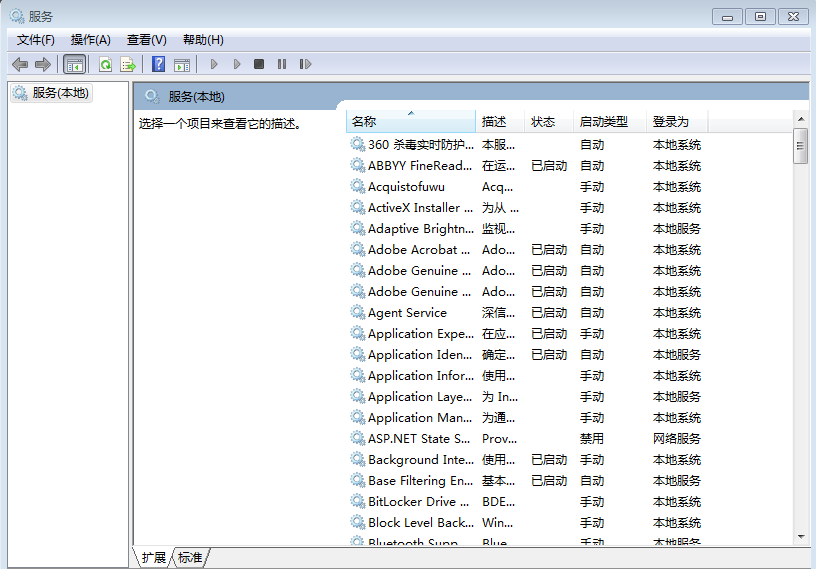 Windows下对Oracle数据库最简单的增删改查，零基础