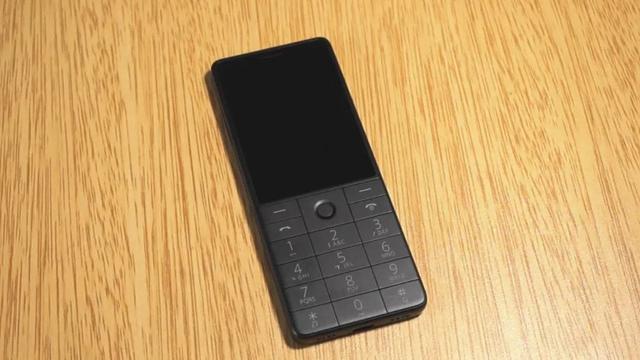 小米推出299元老人机，人工智能+GPS定位系统，性价比高