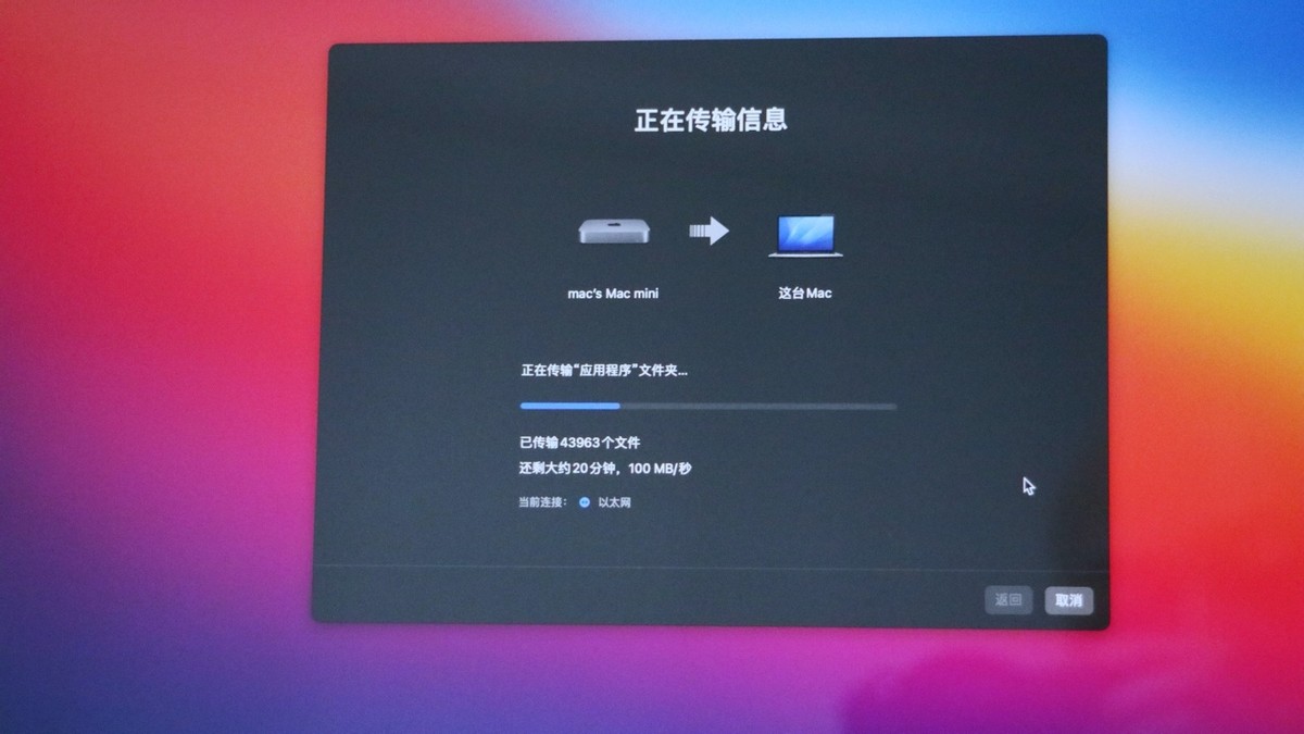 从黑苹果到白苹果，开启Macbook Air M1的折腾之路