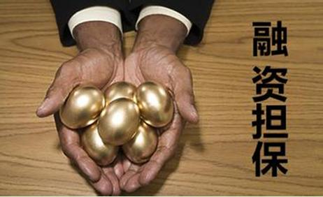 投融界：创业融资被骗十大类型盘点