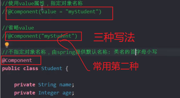 一文带你学习Spring框架从入门到精通，通向架构师道路的必经之学