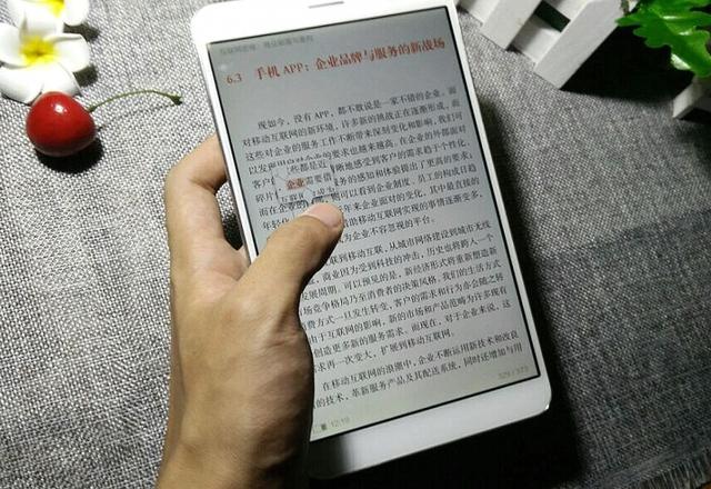 跨界神器 ——荣耀X1体验