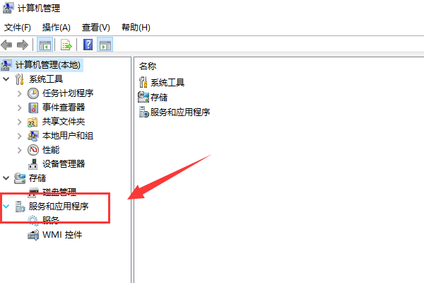 电脑总是自动安装软件怎么办？按下这个键，自己动手简单解决