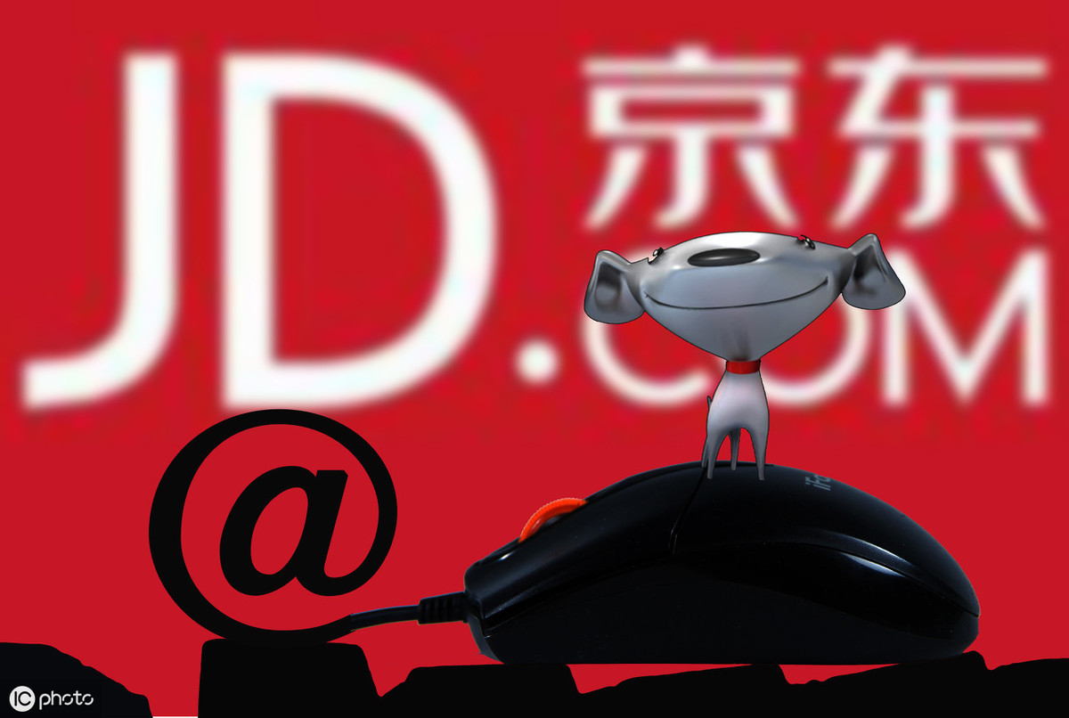 原来京东优惠券是这个原因存在，深挖内幕