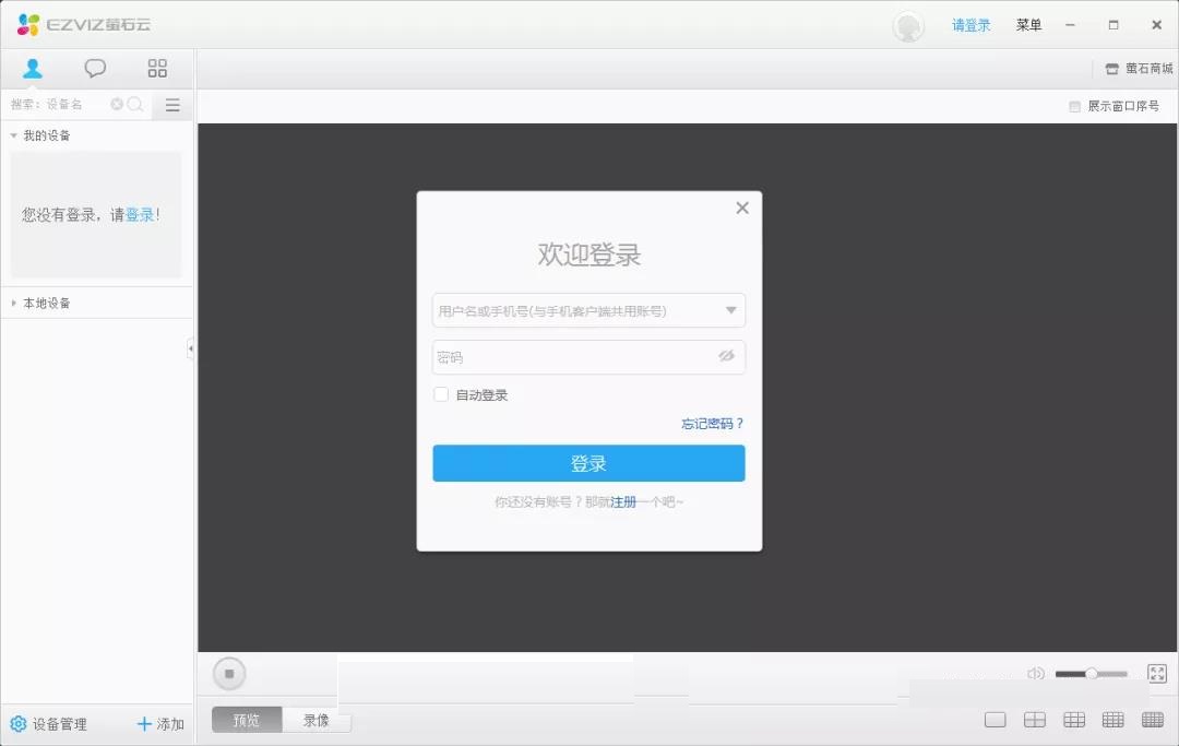 44b5e148cbad48cdac7764df611e7605?from=pc