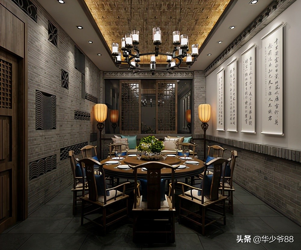 餐饮连锁店加盟商店面开业审核标准通知书