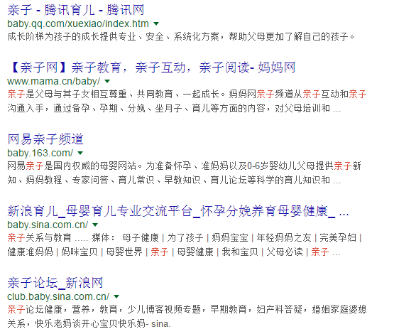 技术贴：一篇文章看懂链接（超链接）设计