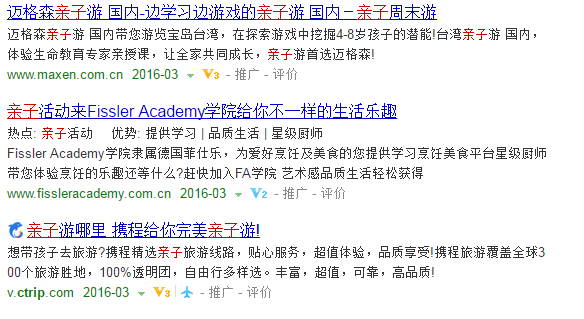 技术贴：一篇文章看懂链接（超链接）设计