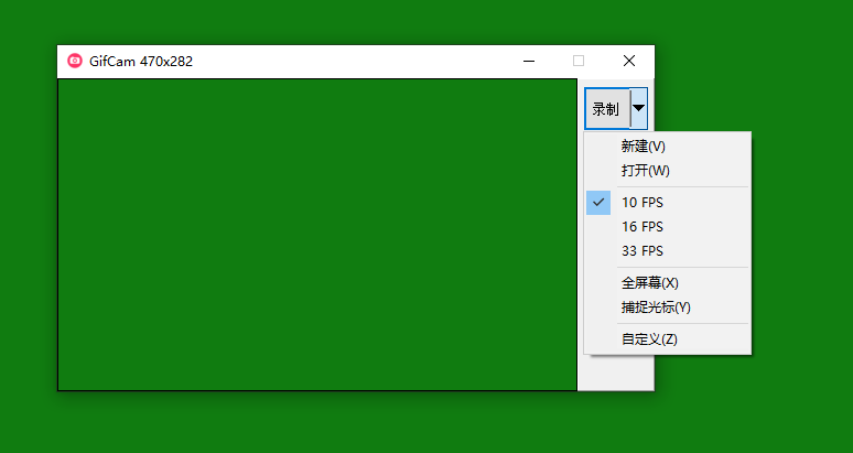 这4个良心好用的国产办公软件！建议收藏备用