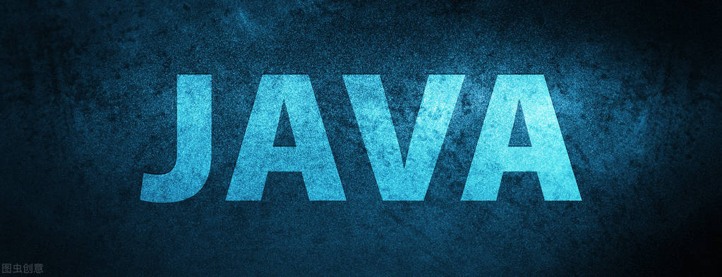 Java数据类型系列之八大基本数据类型