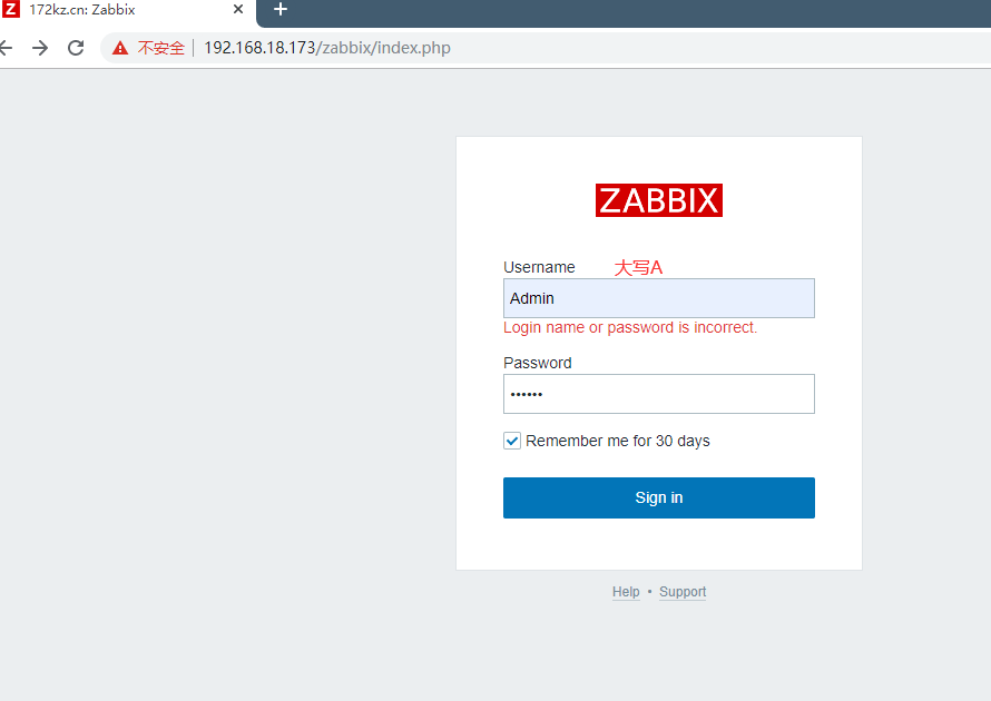 安装Zabbix5.0服务并监控服务器