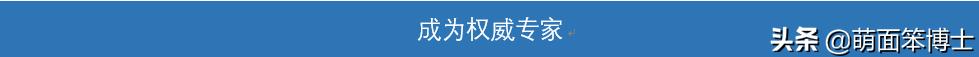 内容营销到底是个什么鬼？