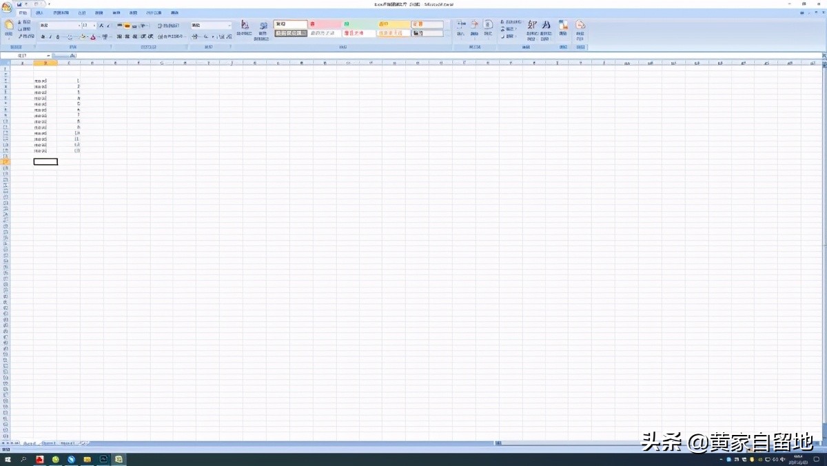 Excel文件直接双击打不开，必须先启动Excel，用打开命令才行？