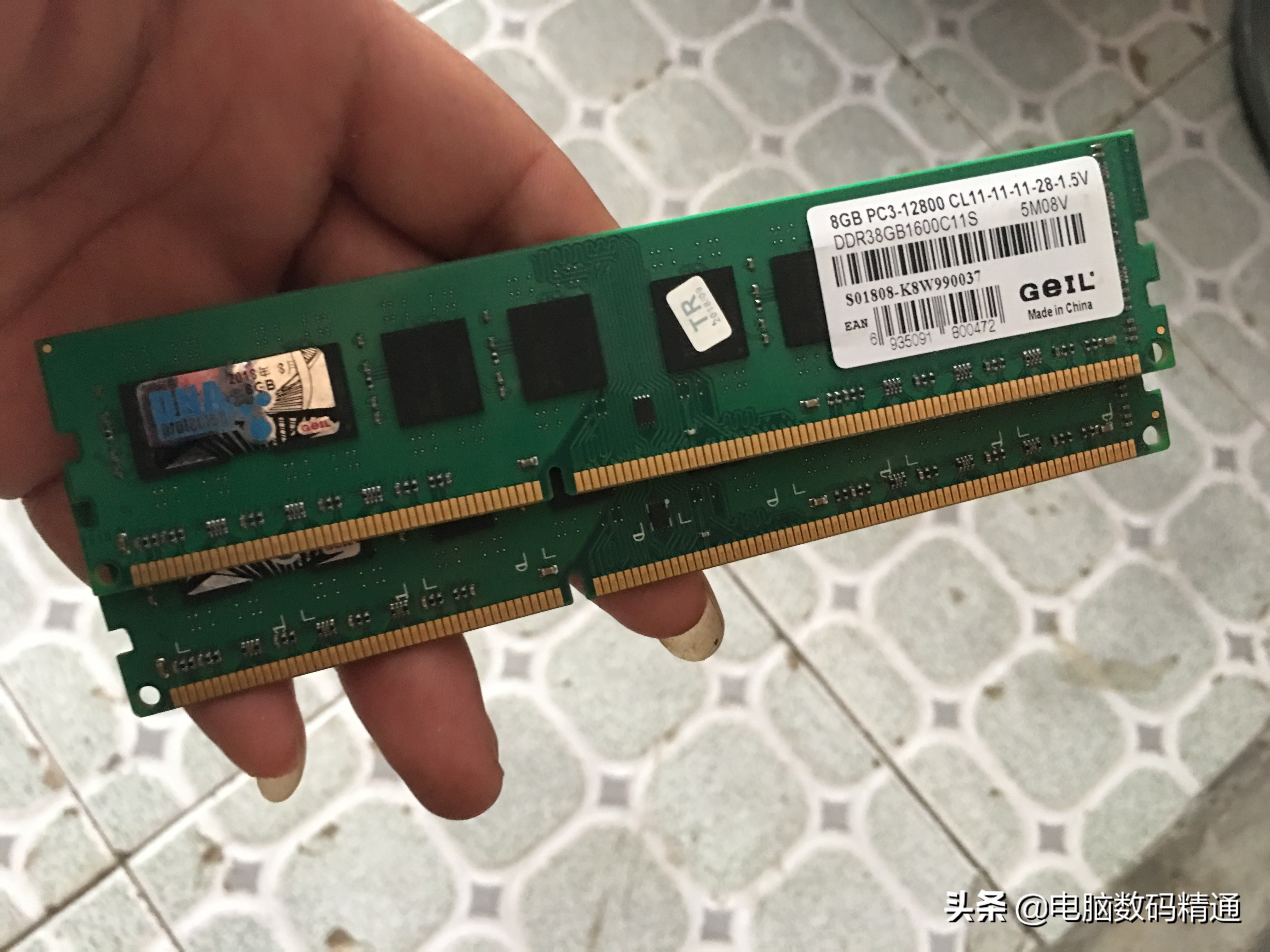 电脑中每个硬件在运行时的作用你知道吗？不知道就虚心学学吧
