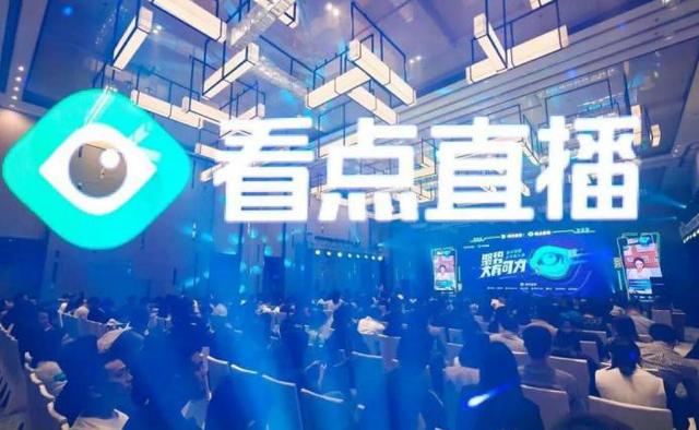 互联网代理创业之年：2020年，您有一份创业秘籍待查收