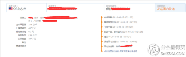 451000bc10bfc39a17e?from=pc