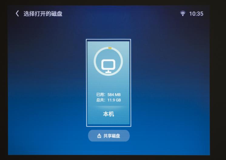 投影仪什么牌子好？选对投影仪轻松避开开机60s广告