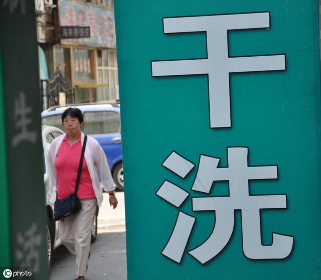 适合小成本的4个创业项目：投资小、赚钱快，快快行动起来吧